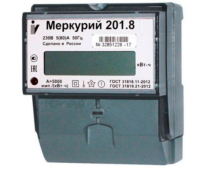 Счетчик с пультом Меркурий 201.8